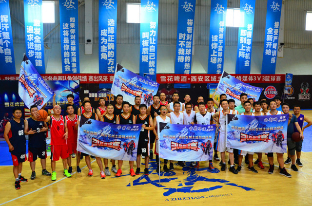 莱比锡红牛足球俱乐部
