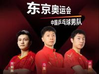 12月11日 02：30 比业余第17轮 法兰波垒斯vs艾斯登