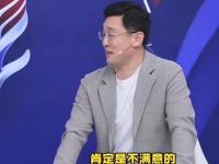 金球奖 ｜ 又吃又喝又接吻，这到底是狂欢派对还是颁奖典礼？第74届金球奖又开炸啦！
